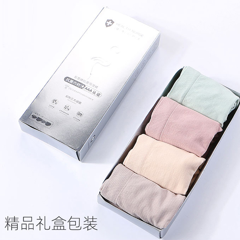 石墨烯抗菌少女日系三角裤