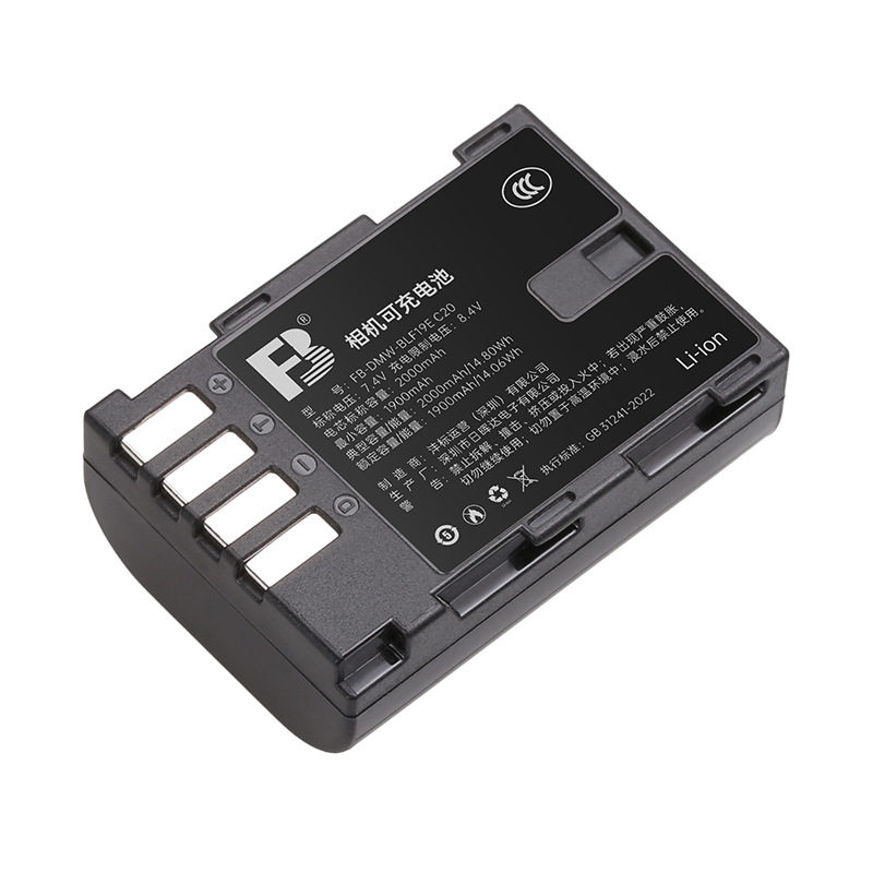 沣标BLF19E锂电池适用松下微单DMC-GH5 GH4相机G9GK适马SDQ BP-61