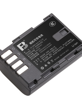 沣标BLF19E锂电池适用松下微单DMC-GH5 GH4相机G9GK适马SDQ BP-61