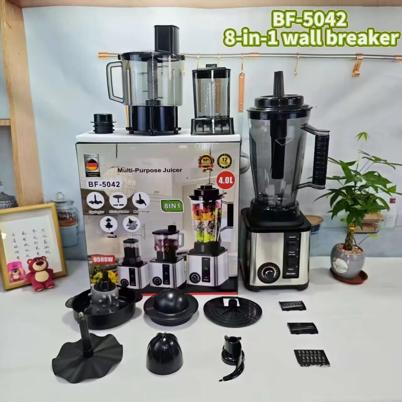 大容量不锈钢破壁机家用搅拌机料理多功能榨汁机8in1blender