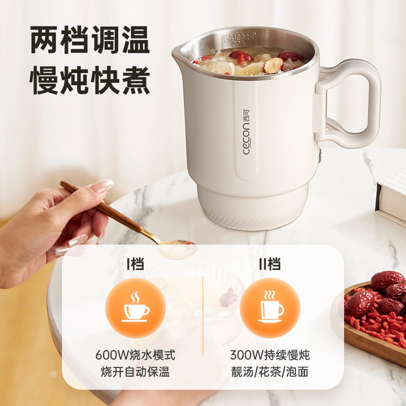 西可新款折叠水壶式烧水壶不锈钢旅行电水壶宿舍电热水保温