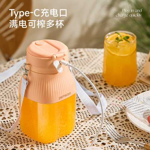 新款榨汁机家用碎冰榨汁杯USB充电果汁机户外随行杯
