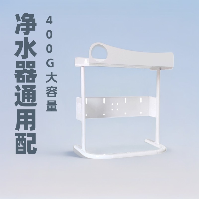 净水器框架400G600G800G直饮大流量无桶家用RO反渗透水族水机组装