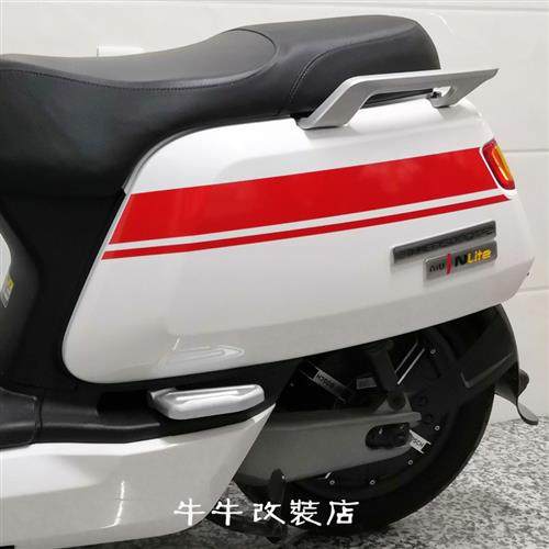 新款专用于小牛N1s/NQi/Nt电动车贴纸拉花装饰改装配件防水线条