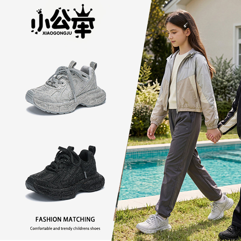 儿童老爹鞋2026夏季新款女童运动鞋