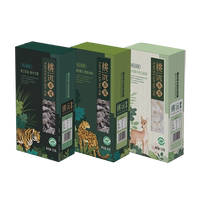 長白山特產(chǎn)禮盒桃沅脆糯潤