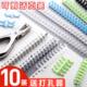 活页装 订条圈环扣30孔线圈条diy活页夹环条扣环磨砂封面封皮纸扣