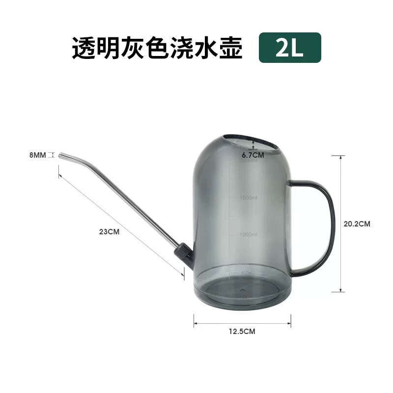 家用浇水壶第一名不长嘴园艺喷壶浇花淋菜神器绿植养花菜地专用图片
