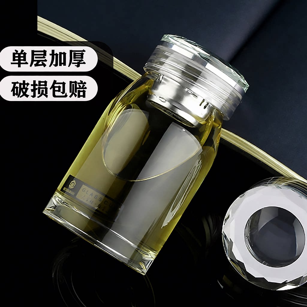 摔不烂玻璃杯高硼钢化500ml耐摔