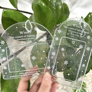 原创ins风冬日雪花透明pvc卡套追星爱豆小卡收纳饭卡校园卡保护套
