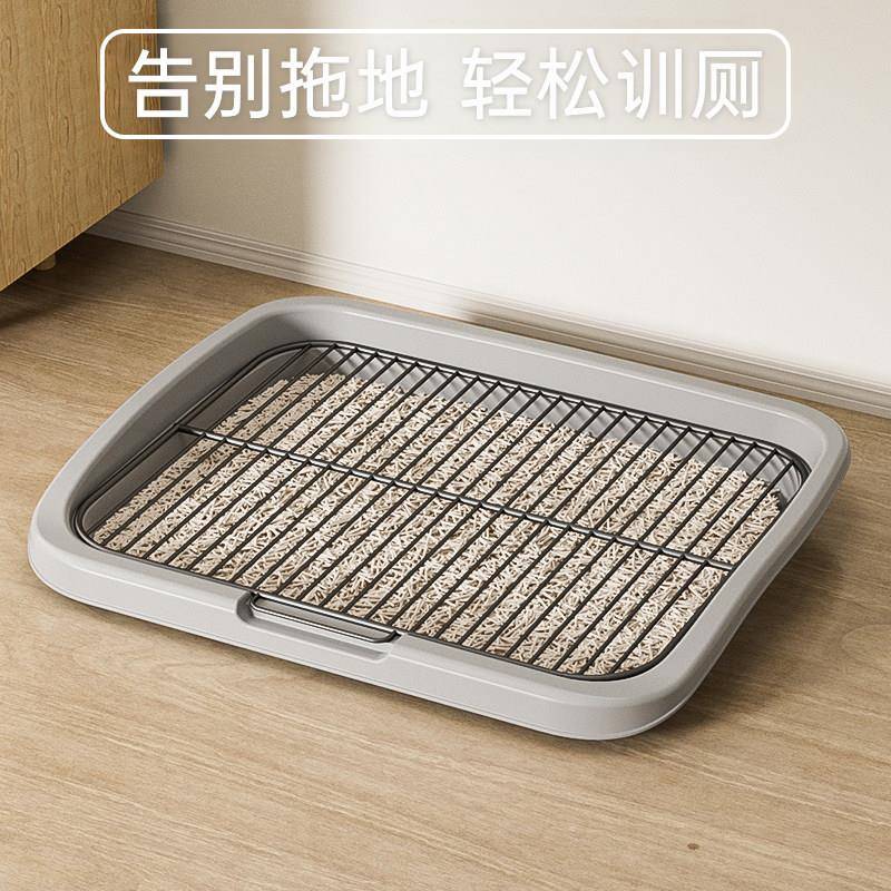 狗厕所宠物狗中小型犬专用易清理防踩屎宠物用品尿盆狗狗厕所尿垫