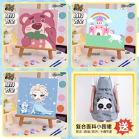 [Принимает один волос] Клубничный медведь+замок мечта лошадь+принцесса 1