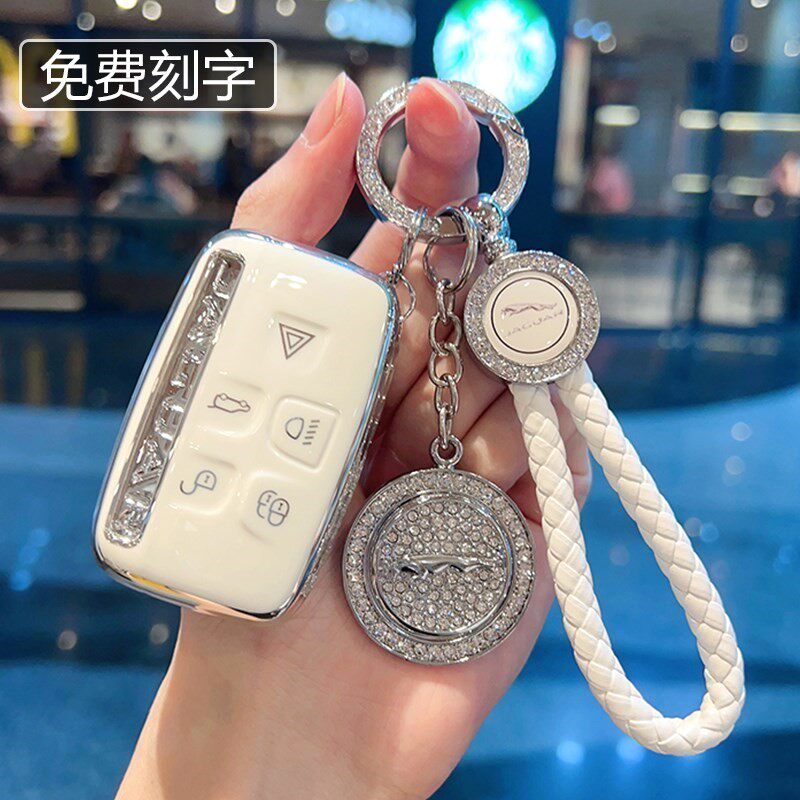 适用捷豹xfl钥匙套xel车e车用钥匙包