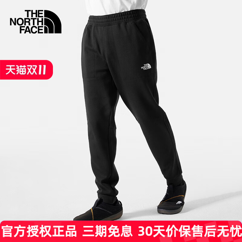 北面长裤男针织弹力束脚卫裤