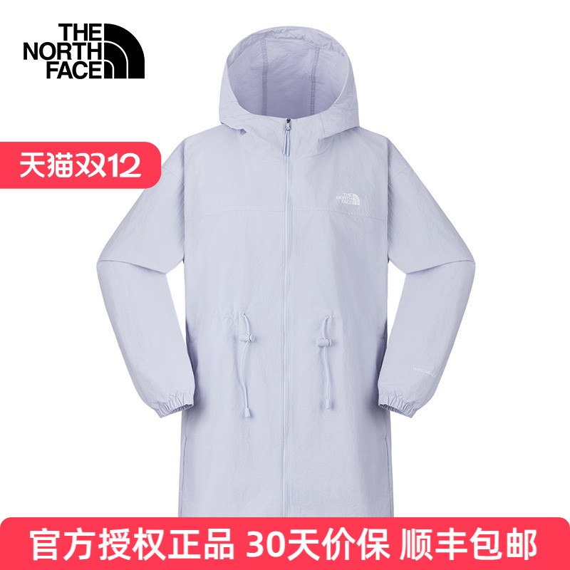 北面防晒衣女中长款皮肤衣8C0Z