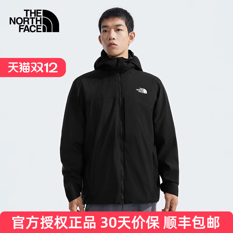 北面软壳夹克男休闲连帽外套
