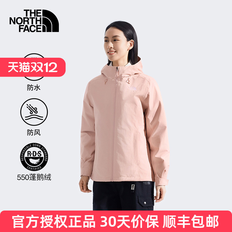 北面三合一冲锋衣女羽绒内胆