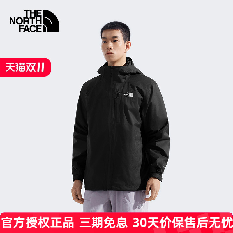 北面冲锋衣男外套8DMD