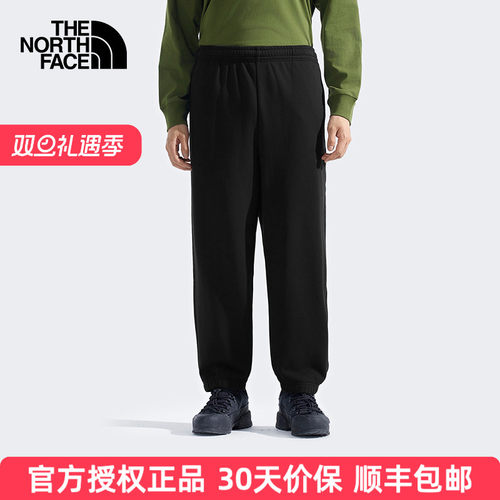 北面针织长裤男秋季8F07