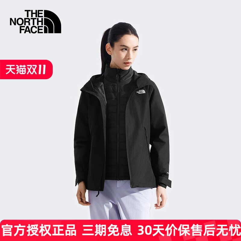 北面三合一冲锋衣女保暖棉内胆