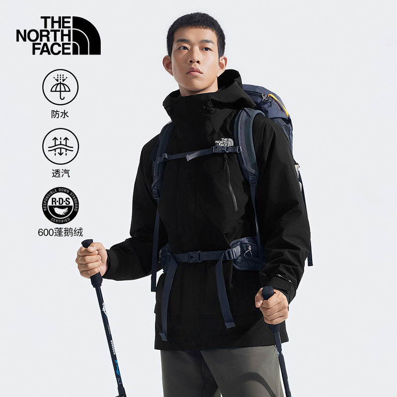 北面羽绒三合一冲锋衣男