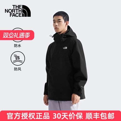 北面冲锋衣男外套8DX1
