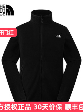 TheNorthFace北面抓绒衣男户外25秋冬新款运动保暖内胆外套8FHX
