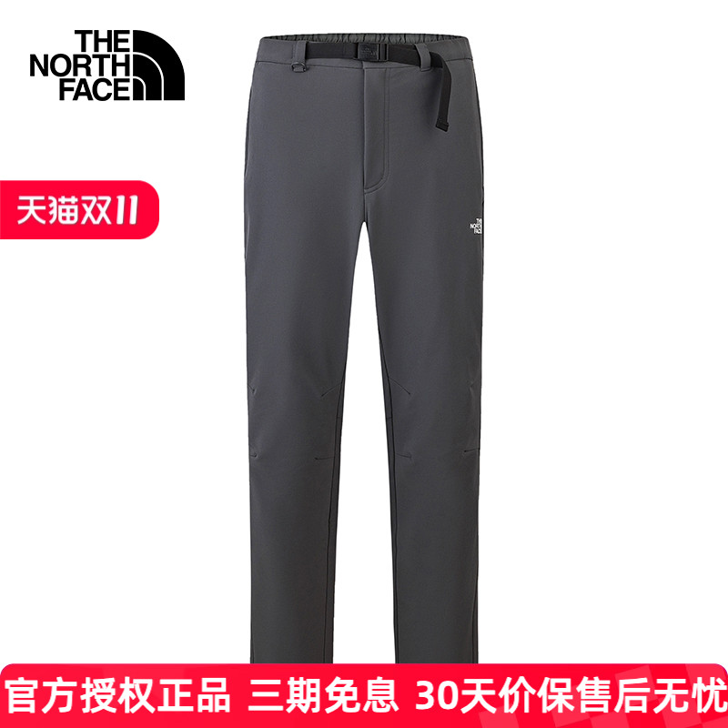 北面长裤男徒步运动裤子8DXC