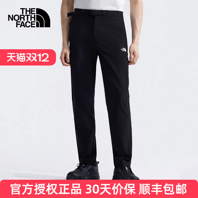 北面运动长裤男防泼溅休闲裤子