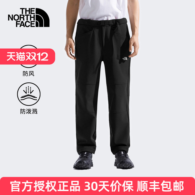 北面软壳裤男徒步登山长裤8DXD