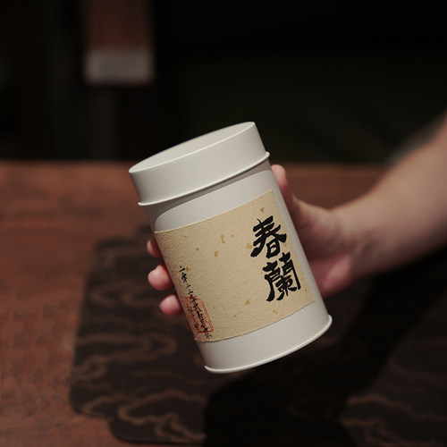 2023年武夷岩茶名丛春兰