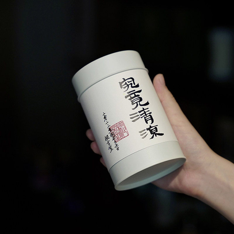 新品  2025年正山小种武夷红茶桐木关麻粟花香蜜甜大赤甘50克