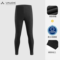 Vaude, уличные спортивные легкие и тонкие удерживающие тепло бархатные леггинсы, дышащие штаны