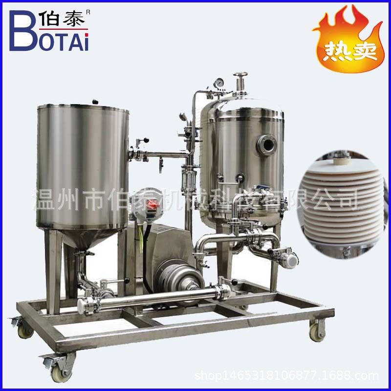 食品级不锈钢立式硅藻土过滤器烛式过滤器适合酱油醋酒等粘性液体,清洗/食品/商业设备,酿酒设备,淘宝优惠券,粉丝福利购,淘宝优惠卷