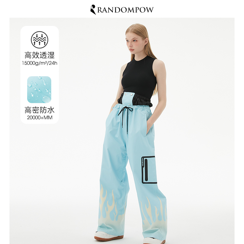 RandomPow 新款雪裤单双板男女同款专业保暖防水阔腿雪地裤
