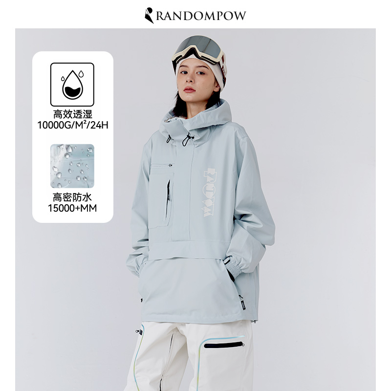 RandomPow滑雪衣服防水透湿防风