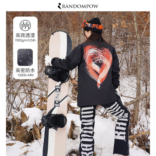 randompow单双板压胶反光滑雪裤