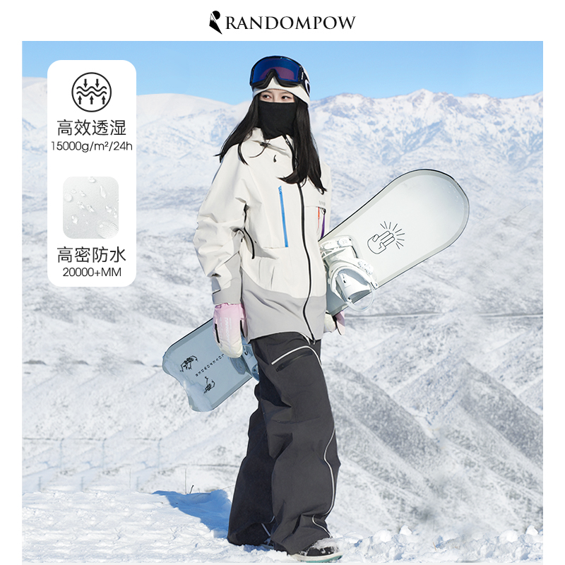 RandomPow滑雪服女2023新款冬季