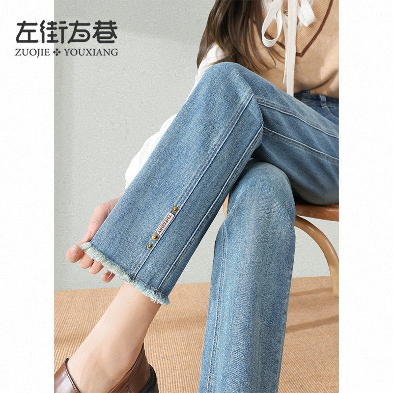 烟管裤女2025年新款高腰显瘦小个子法棍裤春秋季九分直筒牛仔裤子