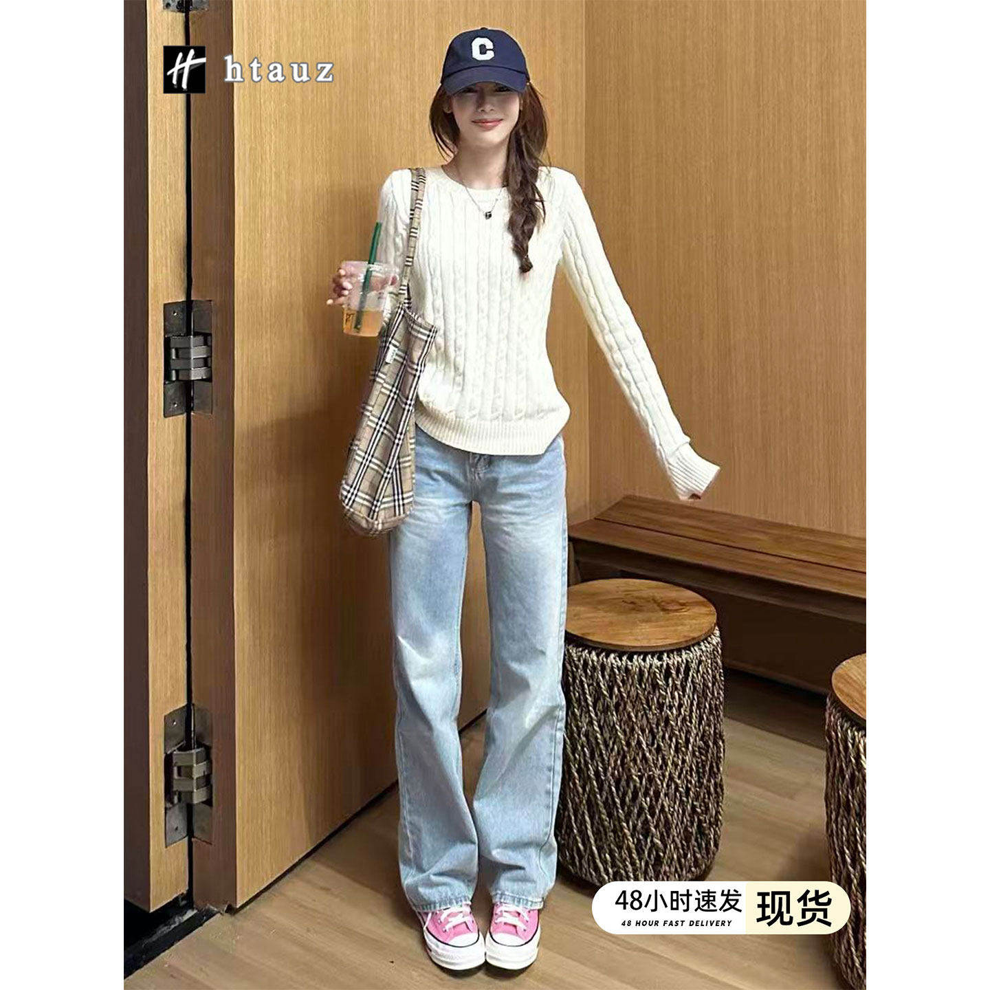 美式浅蓝色高腰直筒牛仔裤女2026年新款辣妹显瘦百搭窄版宽松裤子