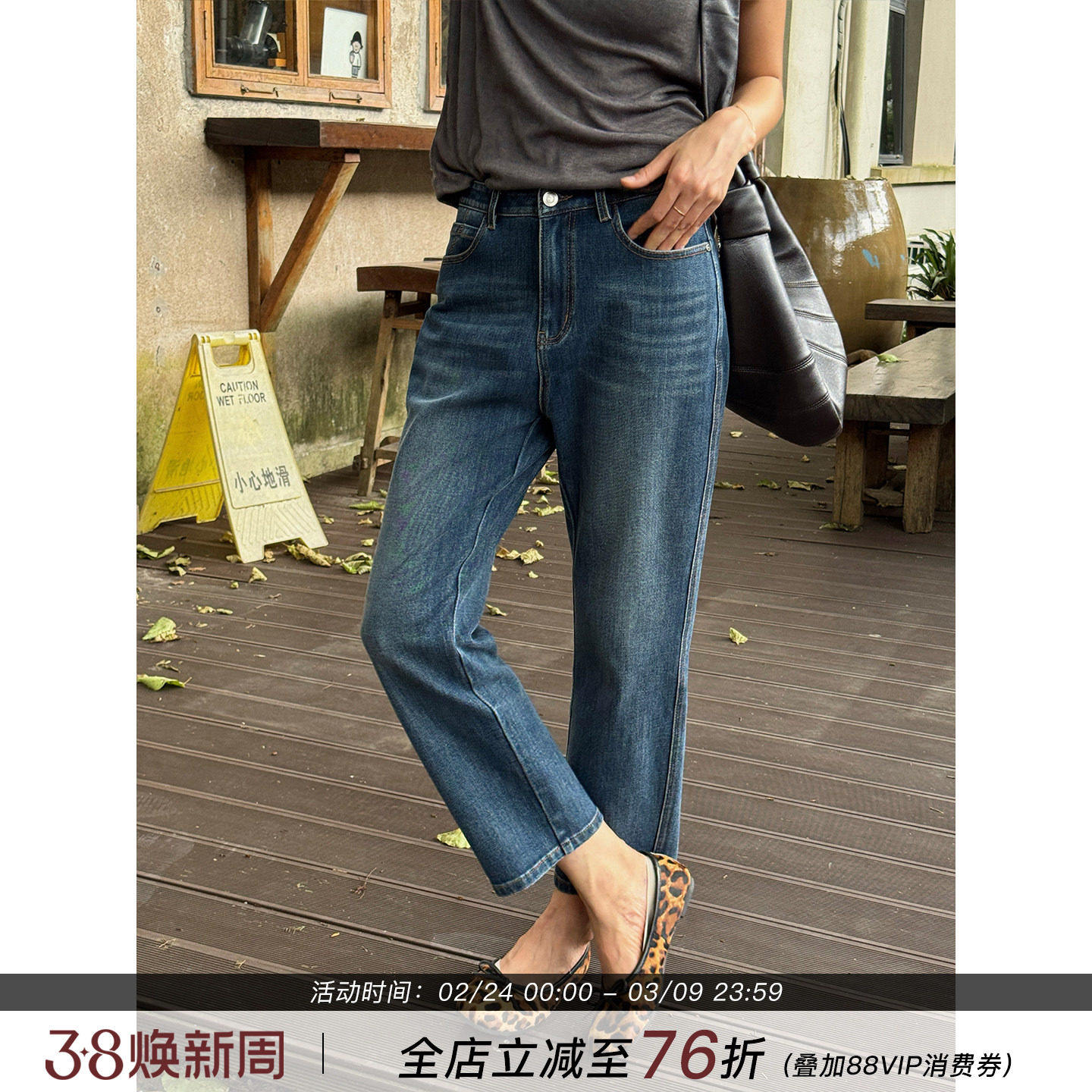 周浪清蓝色水洗直筒牛仔裤女2026新款春季小个子休闲显瘦九分裤子