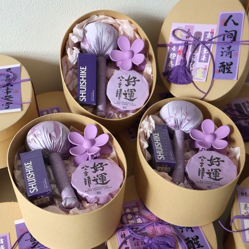 美业开业伴手礼实用小礼品美容院送客户高级感活动定制七夕礼物