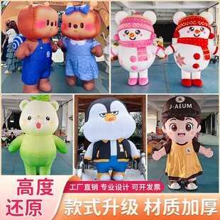 新款 毛绒玩具定制吉祥物企业公仔定做打样卡通玩偶订制布娃娃设计