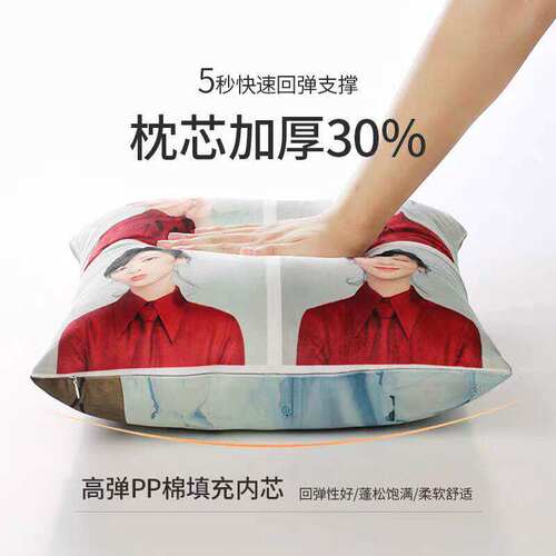 抱枕定制枕头DIY来图定做照片汽车沙发真人双面logo被子两用靠垫