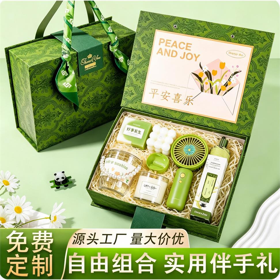 公司活动送客户员工建党节福利实用商务小礼品定制logo伴手套礼盒