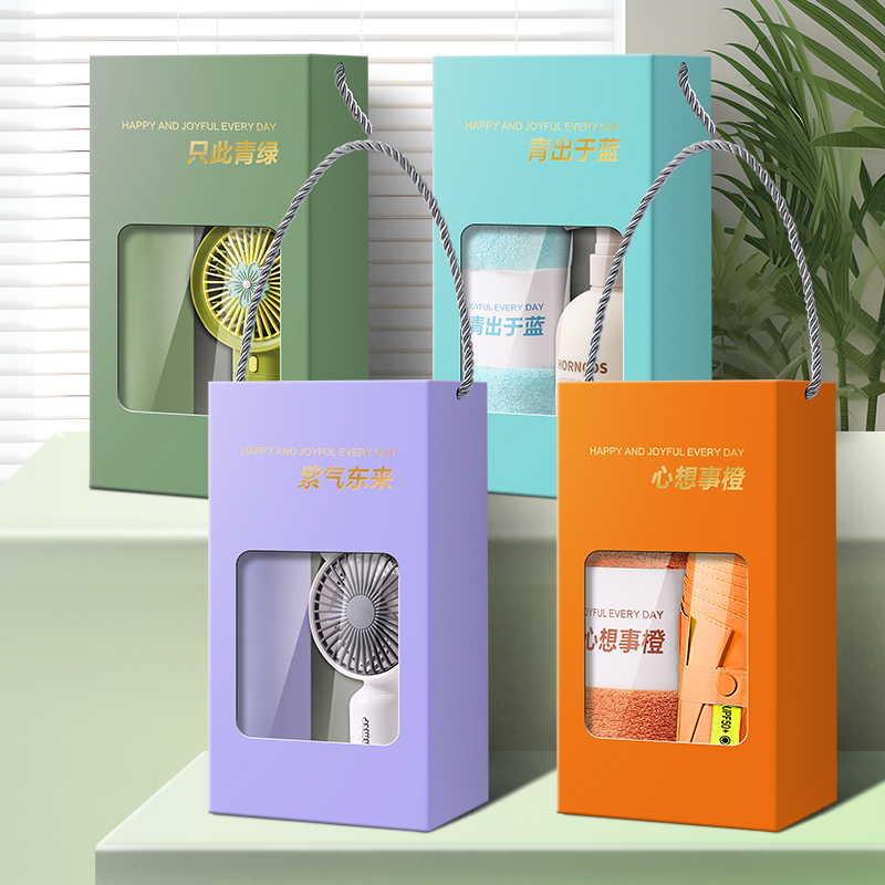 定制伴手礼实用小礼品酒店送客人赠品毛巾礼盒公司活动开业随手礼