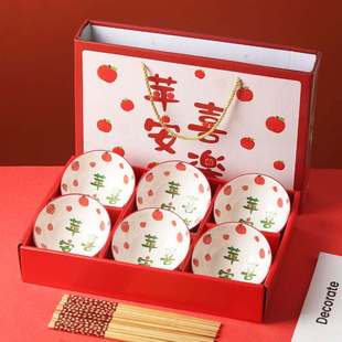 个性个性化创意小礼品定制logo开业团建伴手礼结婚伴娘伴手礼品盒