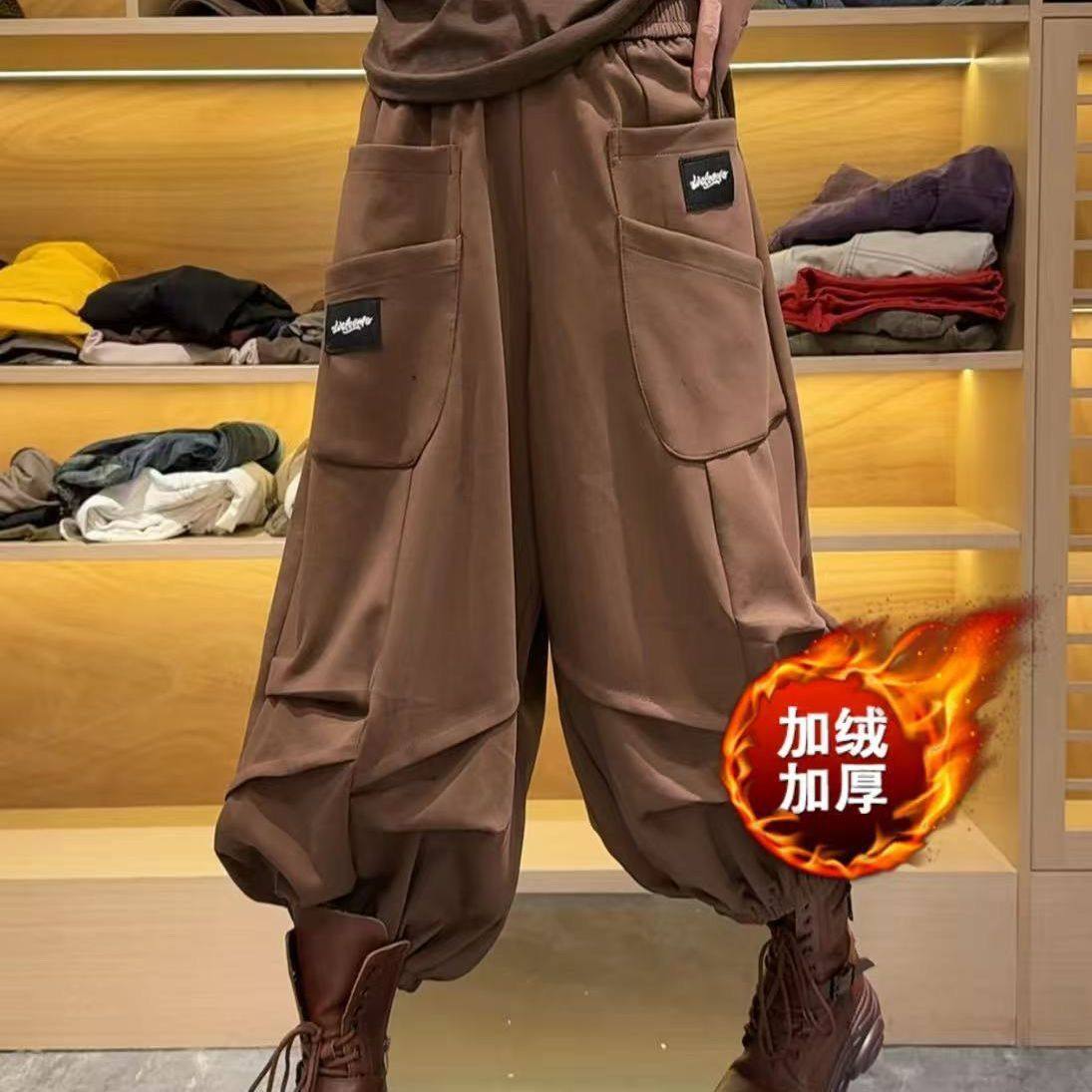 2025秋冬加绒宽松褶皱灯笼裤新款女百搭时尚口袋休闲裤个性哈伦裤,女装/女士精品,卫裤,淘宝优惠券,粉丝福利购,淘宝优惠卷