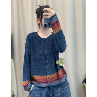 复古撞色条纹针织衫女宽松圆领开衫百搭显瘦毛衣外套常规彩色拼接