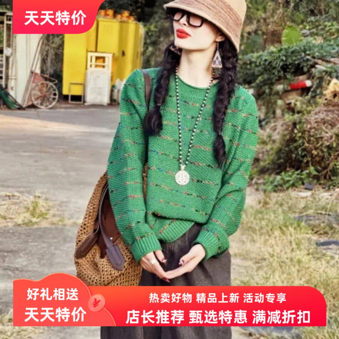 2026早春新款时尚复古洋气宽松圆领设计感色织针织文艺气质套头衫